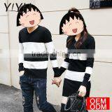 Hot Sale Winter Fall Color Block Jacquard Pattern Couple Knit Sweater thumbnail-4