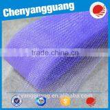 High Quality Colorful Crinoline Trimming For Wedding Dress thumbnail-4