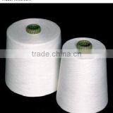 100% VIRGIN POLYESTER YARN thumbnail-1