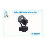 Red Yellow Blue Green White Colors 1000W Outdoor Searchlight With Spots and Beam