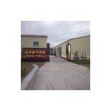 Anping County Zhenyu Metal Mesh Products Co.,LTD. company overview - view 1 thumbnail