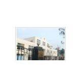 Emeishan Jiamei High Purity Material Co., Ltd. company overview - view 1 thumbnail