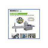 Vacuum Fully Auto Flow Packing Machine / Horizontal Packing Machinery For Food