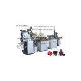 Automatic Rigid Box Making Machine thumbnail-2