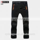 gray black men outdoor wind proof water proof ports pants/extrem speed navy thermal climbing hiking pants
