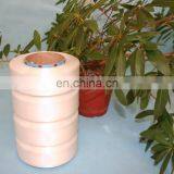 2016 Provide High Grade Special Price Spandex Yarn thumbnail-6