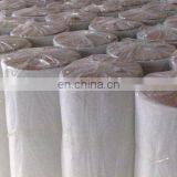 Plaster of Paris Roll thumbnail-1