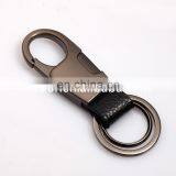 Hottest Custom Metal Key Ring, Leather Keychain thumbnail-4