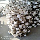 76.2 Revolving Hot Pot Conveyor Chain Wholesaler thumbnail-2