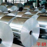 Алюминиевые рулоны thumbnail-1