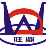 Tianjin WangDing Technology Development Co., LTD. company overview - view 1 thumbnail