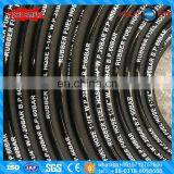 Quality Factory Air Hose 8mm Flexible Compressor Rubber Air Hose thumbnail-2