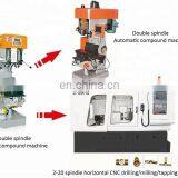 Plumbing Fittings Car Parts Double Spindle High Frequency Drilling and Tapping Machine thumbnail-6