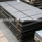 1mm Thickness Cold Rolled Steel Sheet Prices thumbnail-4