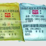 Yellow Themoplastic Road Marking Paint thumbnail-2