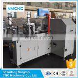Aluminum Profile Cutting Machine thumbnail-4