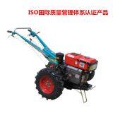 Ranch Hand Tractor With B1600 Belt Tractor 25 Cp 4x4 Hand