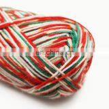 Superwash Wool and Nylon Blend X-max Color Sock Yarn thumbnail-3