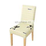 100% Polyester Super Stretch Printed Colorful Chair Cover thumbnail-3