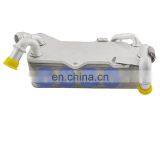 Transmission Oil Cooler Heat Exchanger For Audi A6 A8 S8 OEM 4H0317021H / 4H0317021R / 4H0 317 021 R thumbnail-2