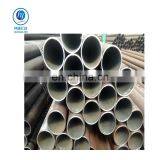 Hot Rolled Seamless Hollow 35CrMnSiA Seamless Steel Pipe thumbnail-2