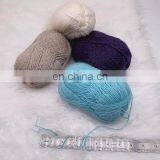 Wholesale soft woven knitting yarn colorful alpaca yarn merino wool yarn