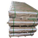 1.4410 1.4501 Blue Stainless Steel Sheet S32760 Self Adhesive Stainless Steel Sheet Price in Bangladesh thumbnail-2