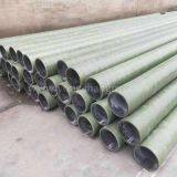 FRP Process Tube Fiber Reinforced Plastic Pipe Fiberglass Tubing Fiber Reinforced Plastic Pipe