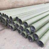 FRP Process Tube  fiber reinforced plastic pipe  fiberglass tubing   fiber reinforced plastic pipe