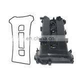 4M5G6K272HE для двигателя FOCUS MK2 C MAX, крышка клапанной крышки 4M5G-6K272-HE 1502887 высокого качества thumbnail-2