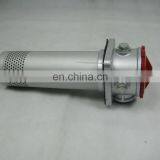 Alternative LEEMIN Hydraulic Oil Filter Cartridge RFA-63*20LY LEEMIN Return Oil Filter Element thumbnail-6