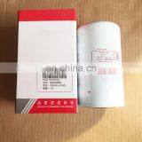 Excavator Engine Parts Fuel Filter B222100000492