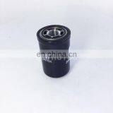 Excavator Tractor Hydraulic Oil Filter Element AL221066 thumbnail-3