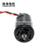 Chihai Motor CHR-550S Ball Bearing High Speed Rock Crawler Electric Motor 21T DC 7.4V 13200RPM for RC Car thumbnail-6