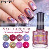 12Ml Beautiful Laser Effect Glitter Nail Lacquer Custom thumbnail-3