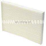 Japanese Auto Parts Motor Part Car Part Pollen Air Filter Car 27277-4JA0A 27274EA000 thumbnail-3