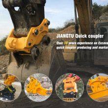 20 Ton Excavator Hydraulic Bucket Quick Hitch Coupler For Digger thumbnail-1