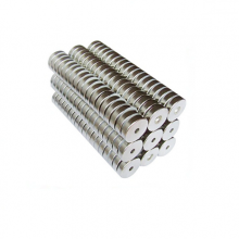 Customized Strong Permanent NdFeB Magnet Ring Neodymium Iron Boron thumbnail-4