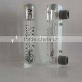 Panel Mounted Acrylic Flow Meter Types