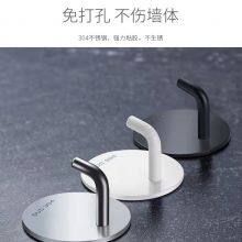 Home Bathroom Hooks thumbnail-4