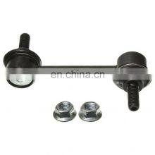 MS40817 7T4Z5K483A 19286208 High Quality Auto Suspension System Parts Stabilizer Link for Ford Edge thumbnail-1