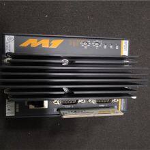 Bachmann SWI205 thumbnail-2