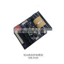 Universal Genset Generator AVR Cards R448 Generator Automatic Voltage Regulator AVR R448 thumbnail-2