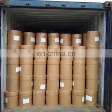 Best Price Acanthopanax Senticosus Extract CAS No.CAS 39432-56-9 thumbnail-3