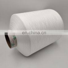 China Factory High Elastic Multifilament Texturized DTY 150/144 2ply 75d 72f Semi-dull Sim Polyester Yarn thumbnail-5