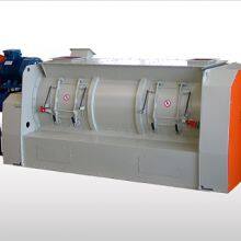 WAM Batch-Type Single Shaft Mixers WBHP - WBHT