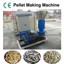 Wood Pellet Mill Machine thumbnail-4