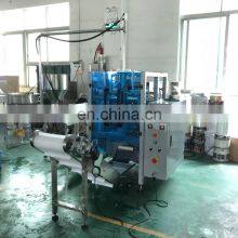 Fully Automatic Lemon Juice Sugar Cane Juice Water Packing Machine thumbnail-2
