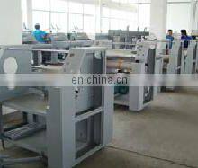 New Style YFMC-950Y Manual Thermal Laminating Machine With Embossing thumbnail-2