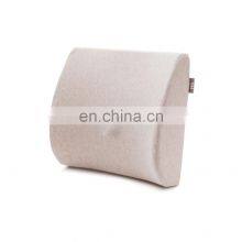 Xiaomi Youpin Pillow 8h Memory Cotton Nursing Lumbar Cushion Chair K1 Soft Comfortable Home Office Travel Pillow thumbnail-2